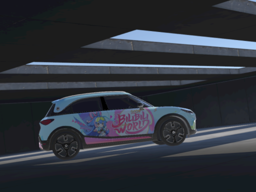 Chaski Garage