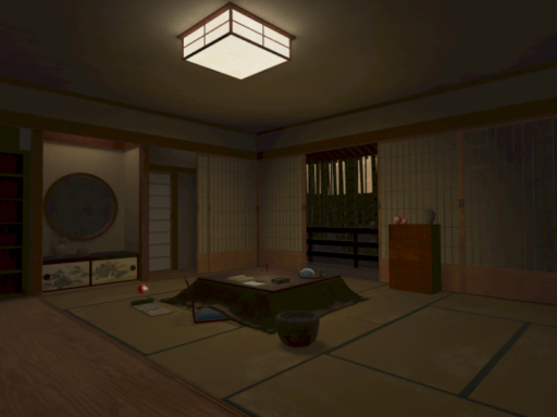 竹灯の書房