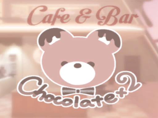 β版Chocolate×2