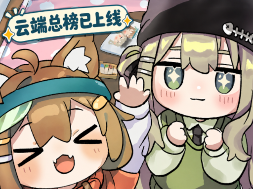 VRCMark· VR性能测试