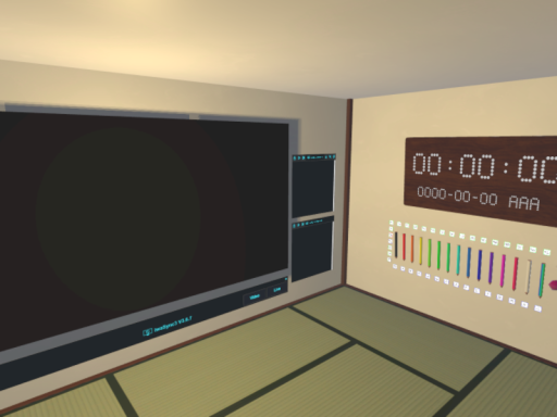 6畳間 tatamiroom