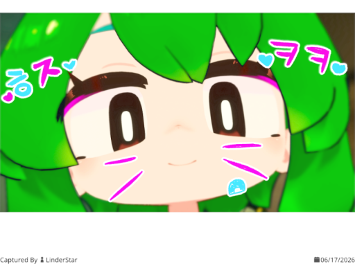 허접