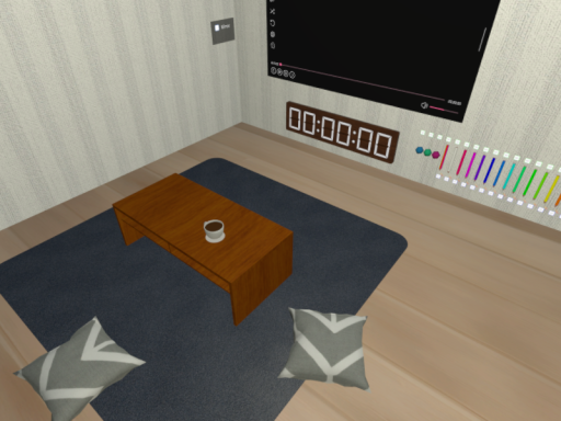 えるざきのホムワ