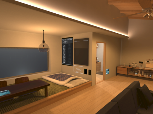 YolM's Room