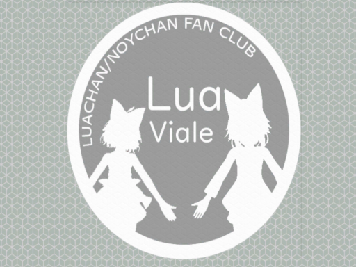 Lua Viale集会場
