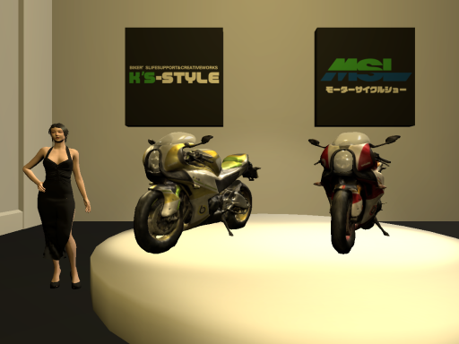 MotorCycle