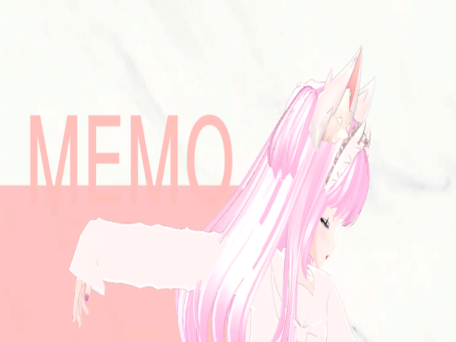 For Memo