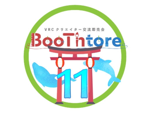 BooThtore11