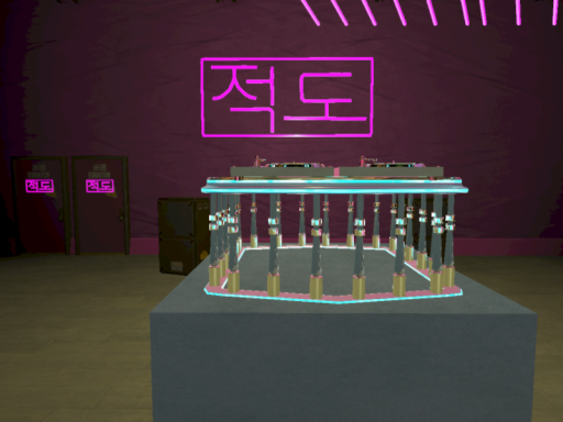 Club Cyber X