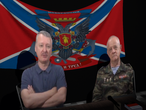 Girkin Room