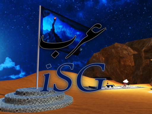 Arab iSG