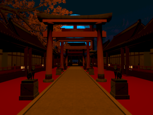 chill shrine