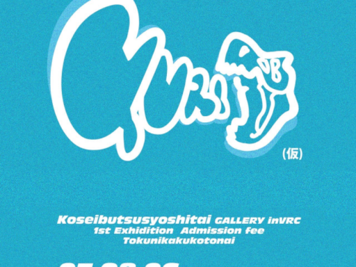 Gallery_Y
