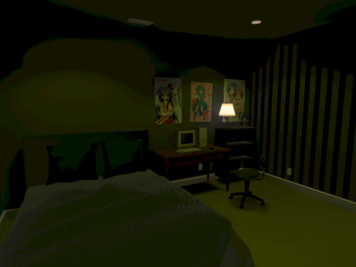 NCR's Cool Room