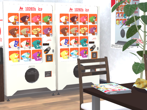 Icebreaktime Room