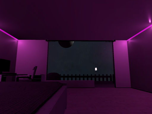 Space chill room