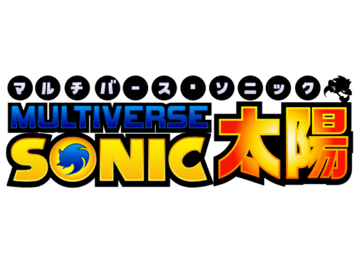 The Official Multiverse Sonic House （Day Ver․）