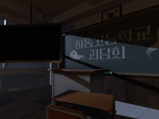 하똥고등학교 괴담회