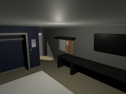 Bedroom Test