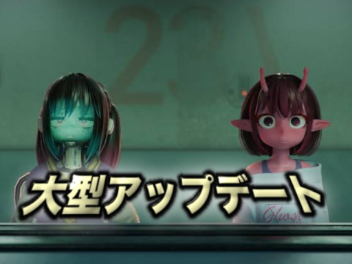 銀河特急ミルキーサブウェイを見る会