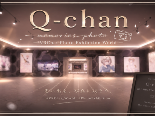 Q memories photo gallery
