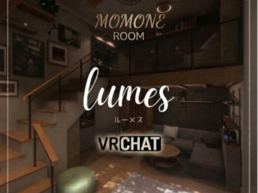Lumes momone Room