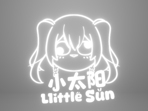 小太阳的播间