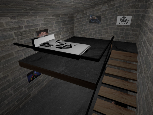 DJ2quared's Chill Room