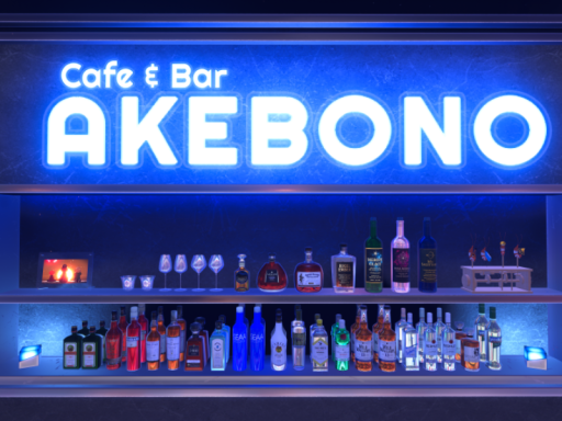 Cafe＆Barあけぼの