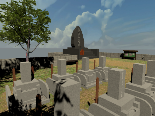 Jananese Cemetery