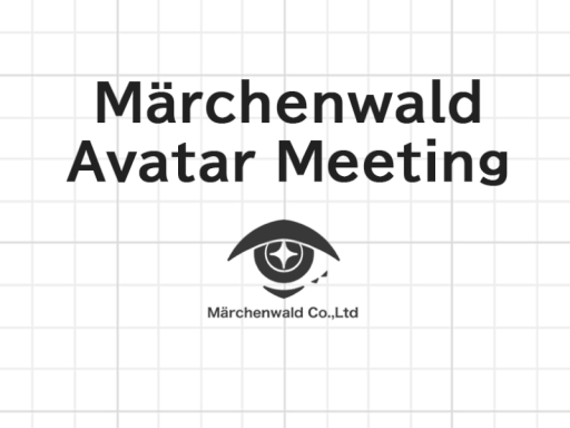 Märchenwald Avatar Meeting public Ver