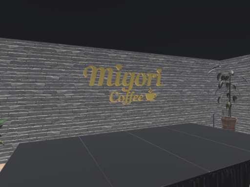 Migori coffee