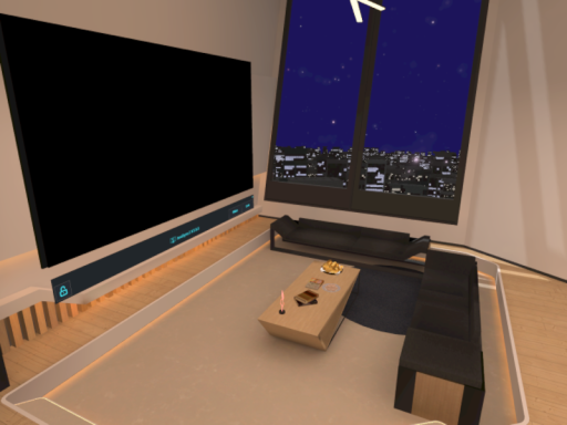 SEIROOM