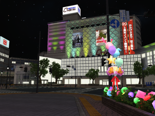 City Center