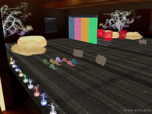 menou workspace