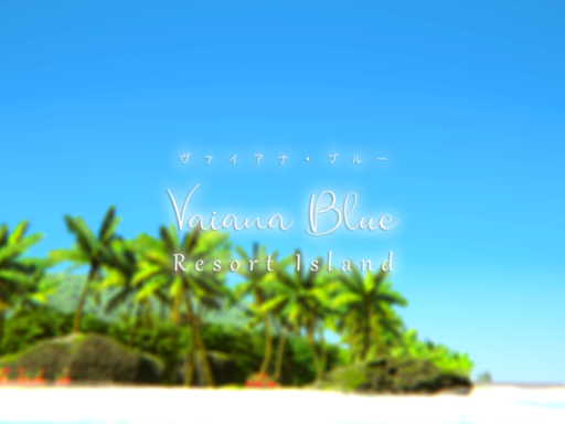 Vaiana Blue