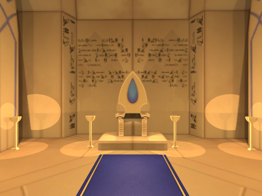 Athemu's Throne