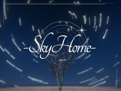 SkyHome