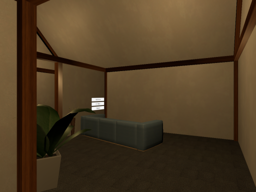 Chill House