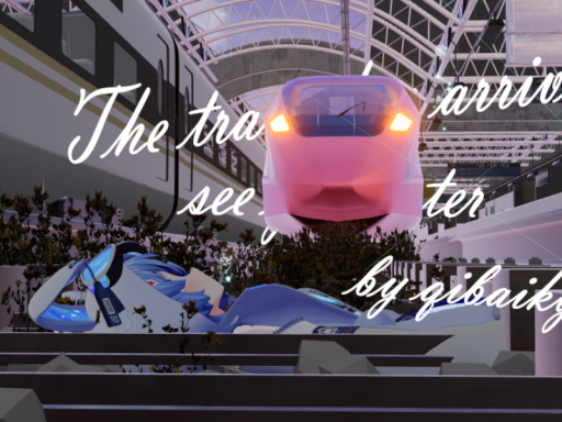 the train is coming2