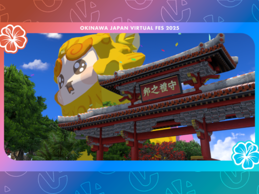 OKIVFES 2025_Virtual Shurijo Castle［JP］［EN］