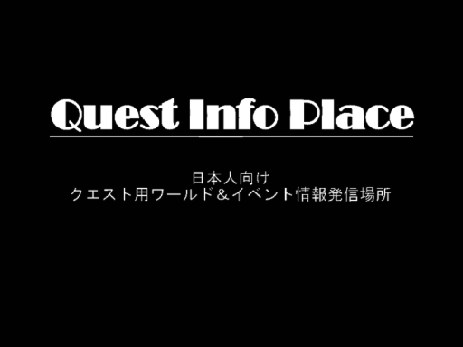 QuestInfoPlace