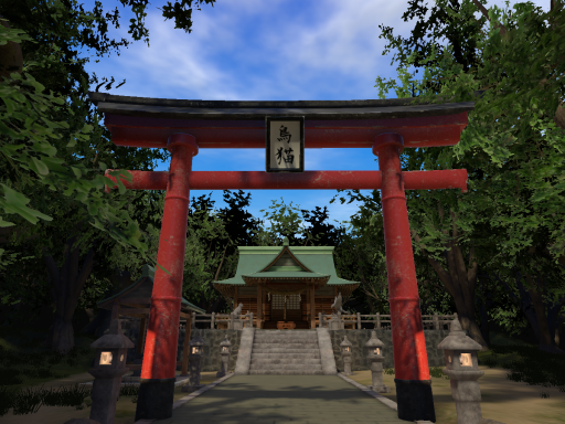 陽溜神社