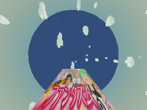 作業ズム