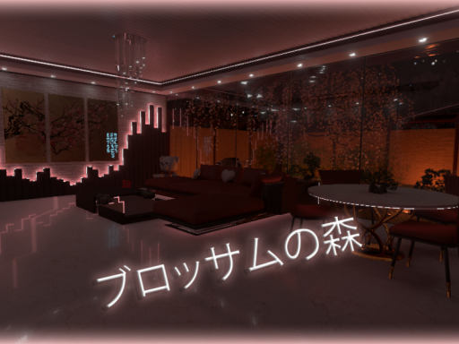 ブロッサムの森 ⁄ Blossom