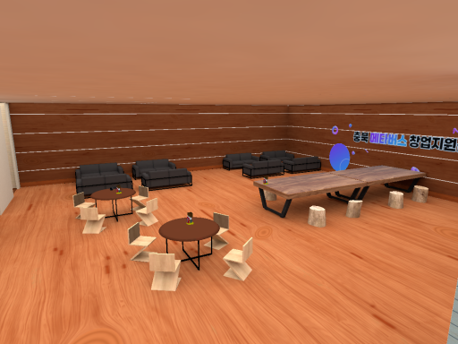 ScienceShowRoom