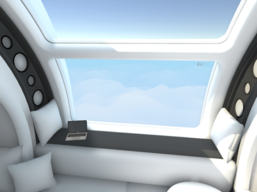skytranquility