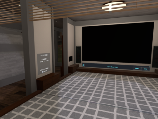 comfy house