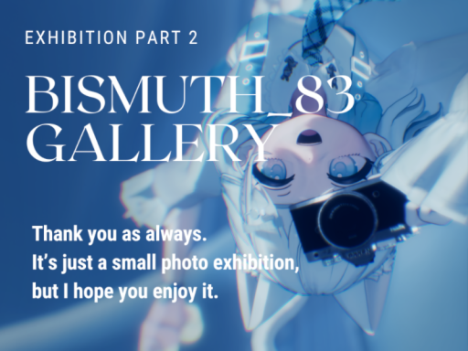 「 」を埋めて Bismuth_83's Gallery