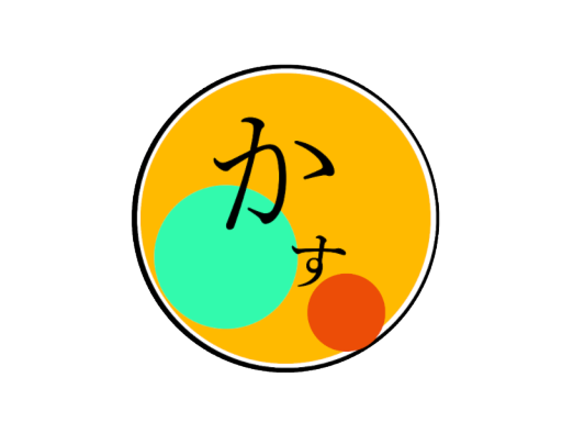 おばけのスポーン地点